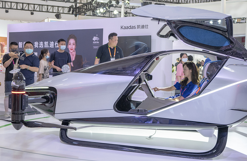 XPeng zeigt fliegendes Auto auf Hainan Expo