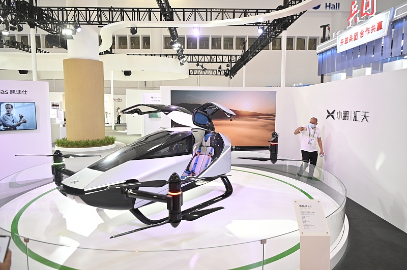 XPeng zeigt fliegendes Auto auf Hainan Expo