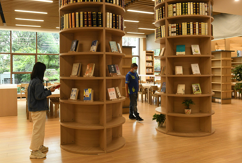 Chongqing: Die Bibliothek im Waldpark