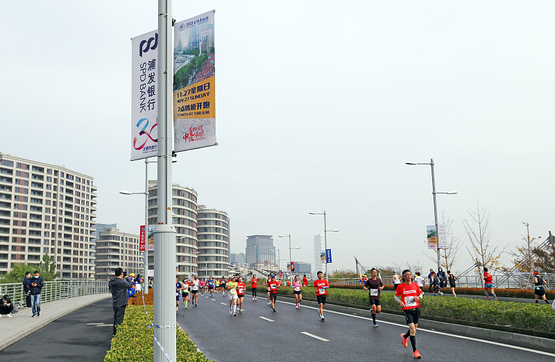 Marathon in Shanghai stattgefunden