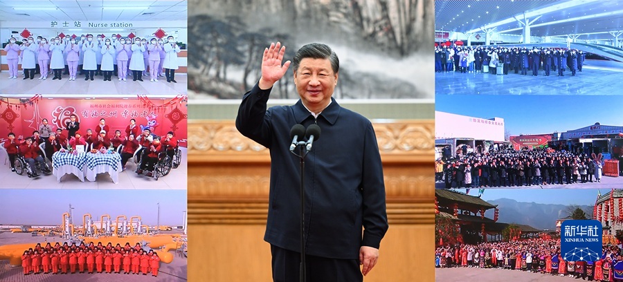 Xi Jinping sendet per Video seine besten Wünsche zum bevorstehenden Frühlingsfest an Menschen aller Nationalitäten Chinas