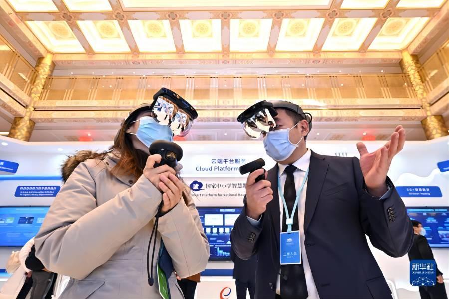 Weltkonferenz der digitalen Bildung in Beijing eröffnet