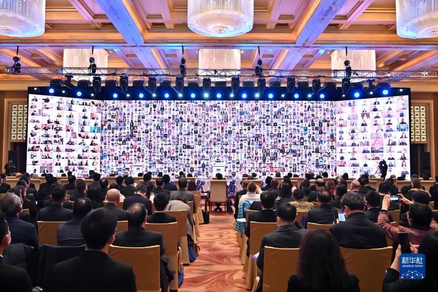 Weltkonferenz der digitalen Bildung in Beijing eröffnet