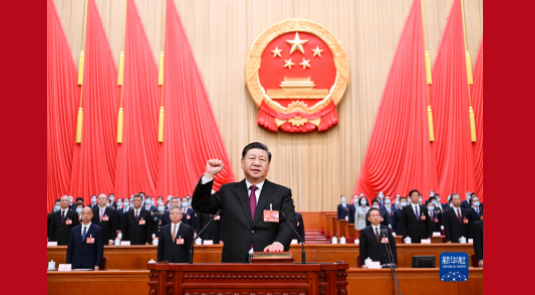 Xi Jinping legt Verfassungseid ab