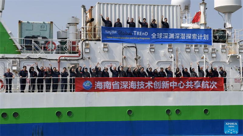 Chinesisches Forschungsschiff beendet Tiefsee-Mission