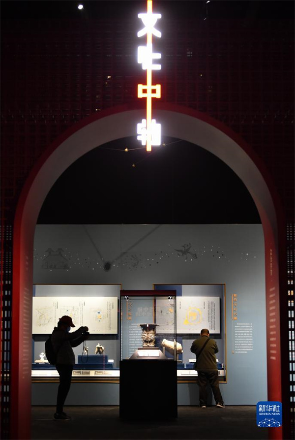 Ausstellung über Beijings „Prächtige Zentralachse“ im Capital Museum eröffnet