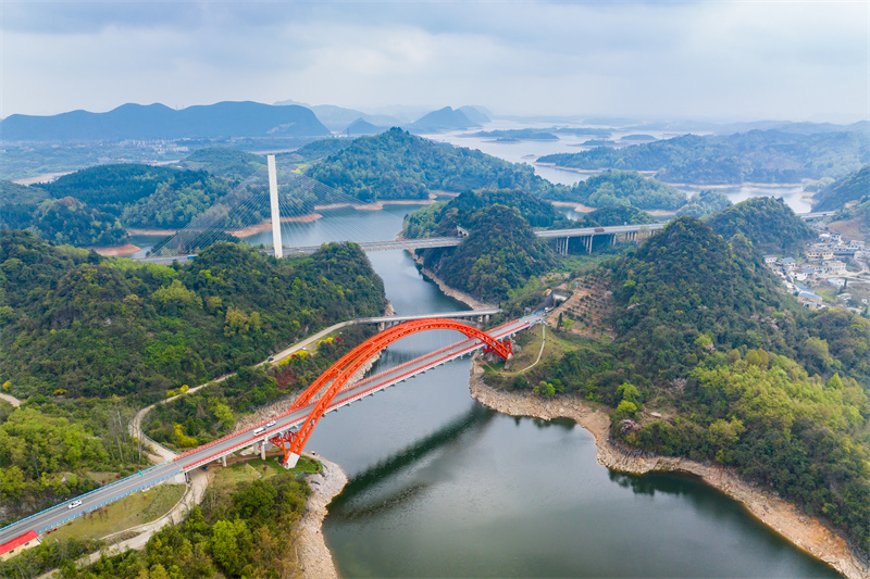 Guizhou-das „Brückenmuseum“ der Natur