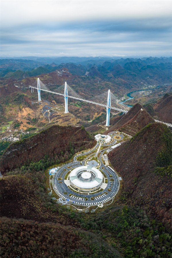 Guizhou-das „Brückenmuseum“ der Natur