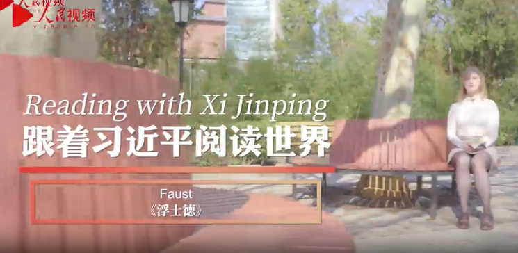 Welttag des Buches:  Xi und Goethes Faust