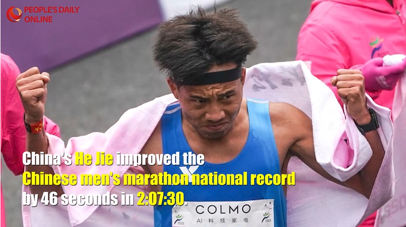 He Jie verbessert beim Wuxi-Marathon 2023 den chinesischen Rekord