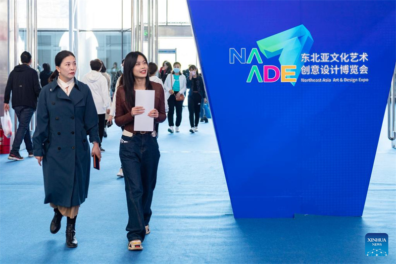 Nordostasiatische Kunst- und Design-Ausstellung beginnt in Harbin