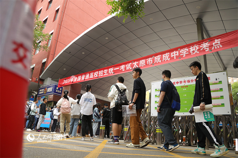 12,91 Millionen Schüler nehmen an Chinas Gaokao teil