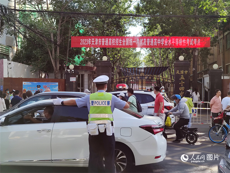 12,91 Millionen Schüler nehmen an Chinas Gaokao teil