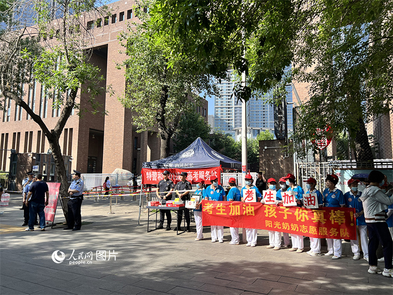 12,91 Millionen Schüler nehmen an Chinas Gaokao teil