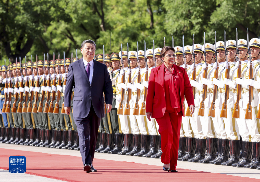 Xi Jinping führt Gespräch mit der honduranischen Präsidentin