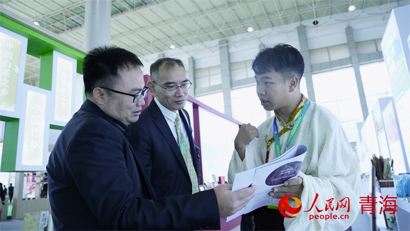 3. Chinesische Internationale Öko-Messe in Qinghai eröffnet