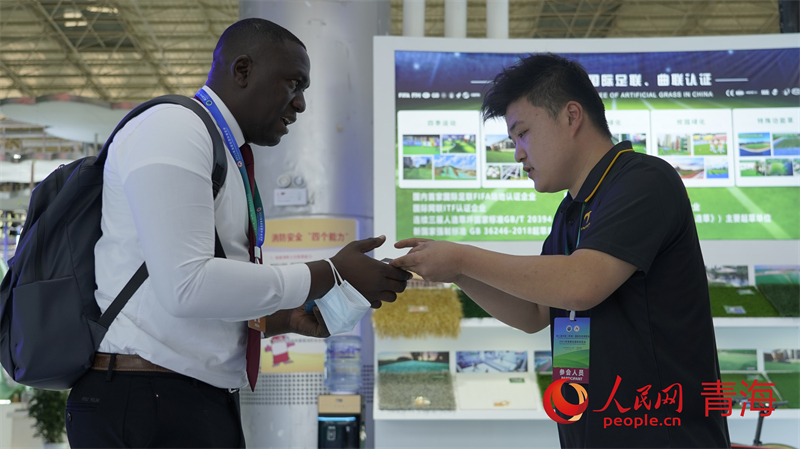 3. Chinesische Internationale Öko-Messe in Qinghai eröffnet