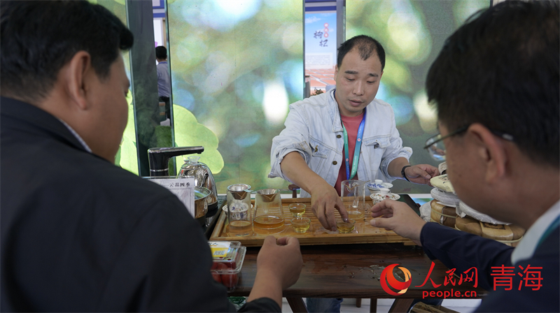 3. Chinesische Internationale Öko-Messe in Qinghai eröffnet