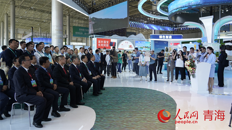 3. Chinesische Internationale Öko-Messe in Qinghai eröffnet