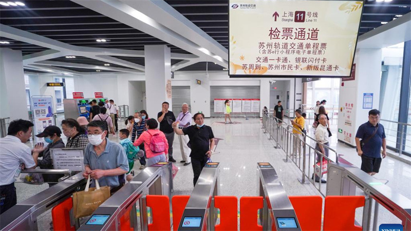 Neue U-Bahn-Linie verbindet die ostchinesischen Wirtschaftszentren Suzhou und Shanghai