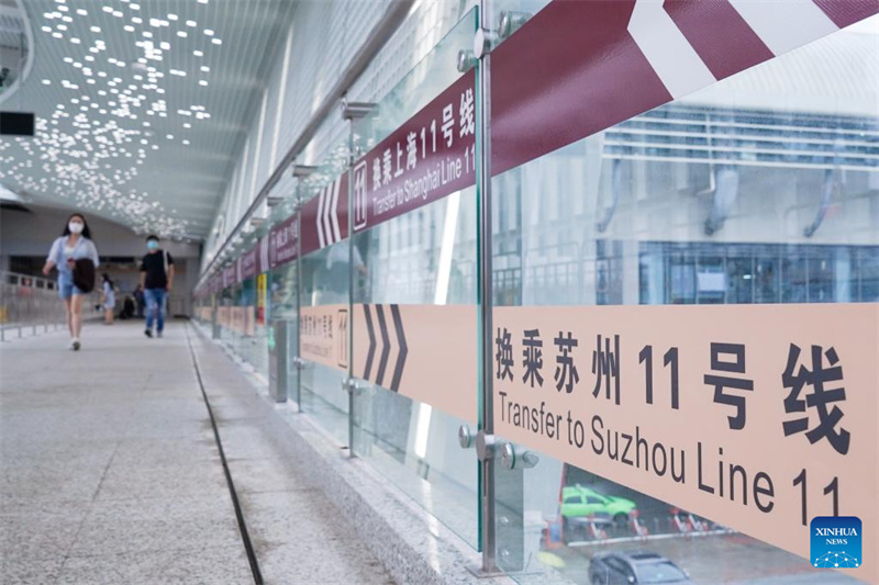Neue U-Bahn-Linie verbindet die ostchinesischen Wirtschaftszentren Suzhou und Shanghai