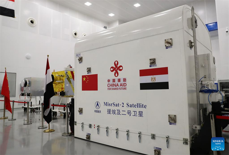 Von China finanzierte Prototyp-Satelliten an Ägypten übergeben