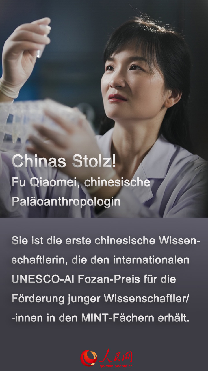 Chinesische Wissenschaftlerin erhält die den internationalen UNESCO-Al Fozan-Preis
