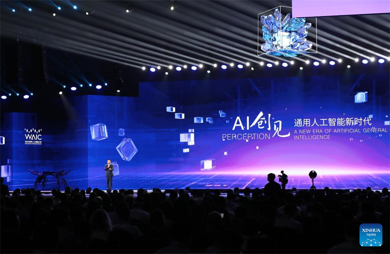 Rekordanzahl von Unternehmen nimmt an globaler KI-Konferenz in Shanghai teil