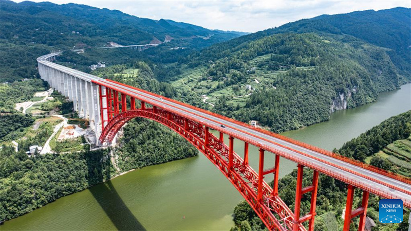 Verkehrfreigabe der Dejiang-Yuqing-Verbindung im Südwesten Chinas