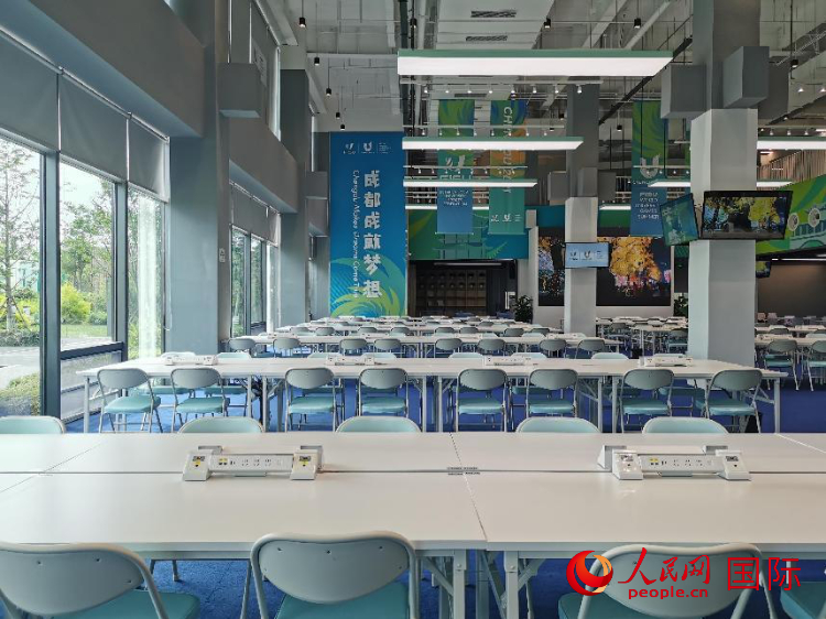 Das Hauptmedienzentrum der World University Games