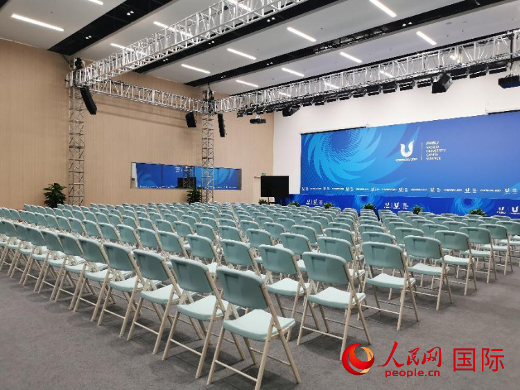 Das Hauptmedienzentrum der World University Games