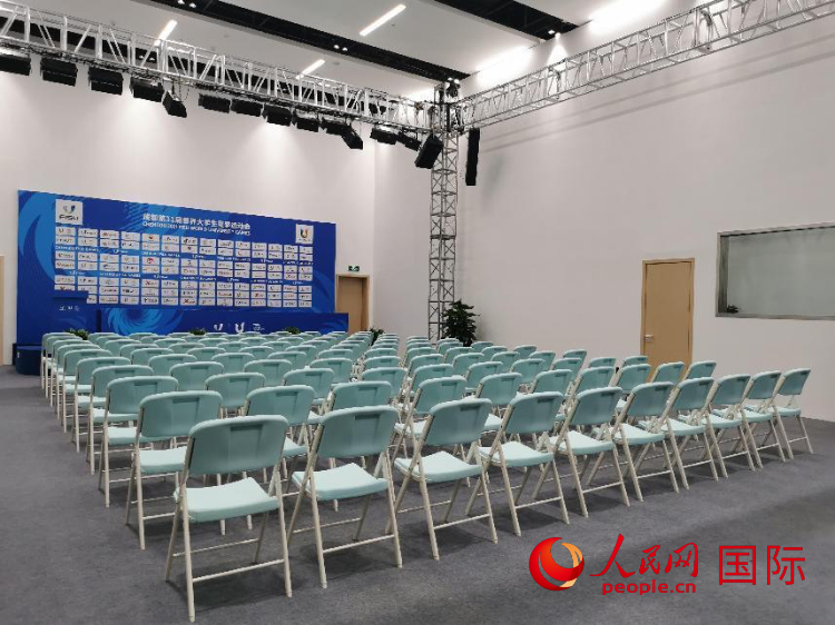 Das Hauptmedienzentrum der World University Games