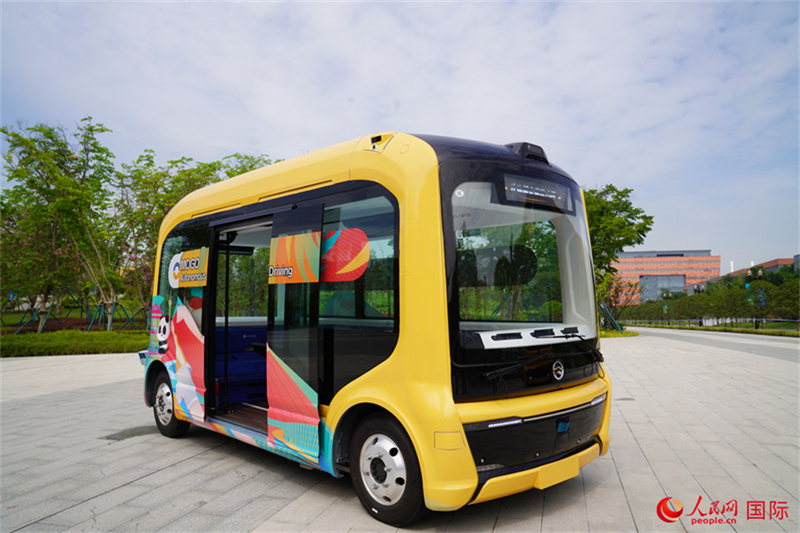 Viel Technologie bei den 31. World University Summer Games in Chengdu