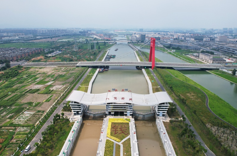 Zweite Schleuse des Großen Kanals in Hangzhou geht in Betrieb