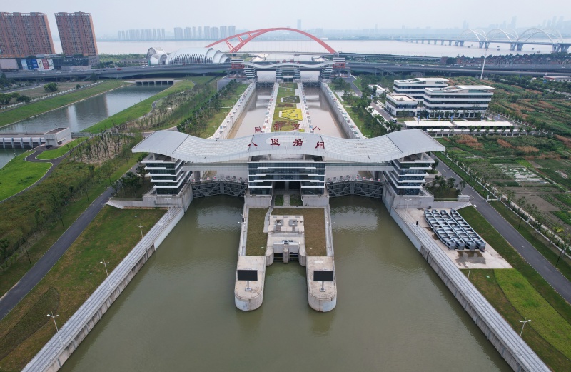 Zweite Schleuse des Großen Kanals in Hangzhou geht in Betrieb