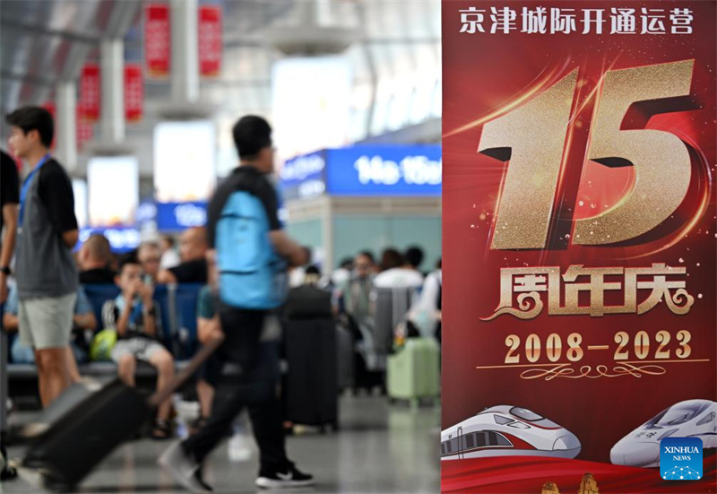 340 Mio. Fahrgäste in 15 Jahren auf Chinas erster 350 km/h-Zugstrecke