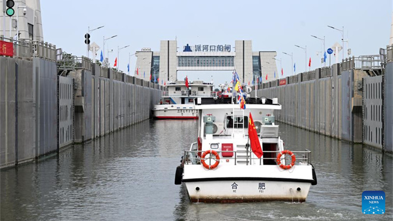 Wesentlicher Abschnitt von Mega-Wasserumleitungsprojekt in Anhui startet Probebetrieb
