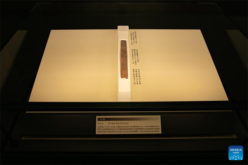 Mehr als 1.000 Bambusstreifen in Museum in Lanzhou ausgestellt