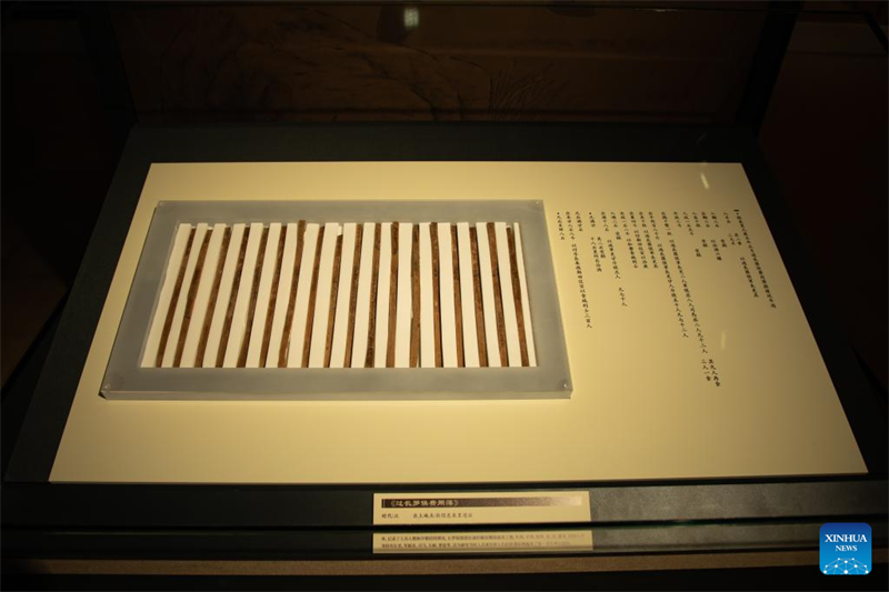 Mehr als 1.000 Bambusstreifen in Museum in Lanzhou ausgestellt