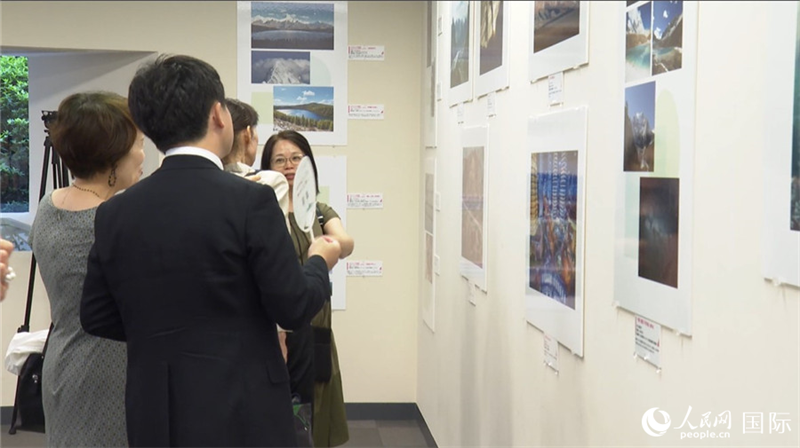 Preisverleihung des 3. Fotowettbewerbs „Farbenfrohes China – China in den Augen der Japaner“ findet in Tokio statt