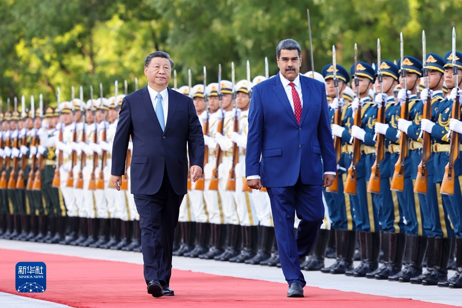 Xi Jinping trifft venezolanischen Präsidenten Nicolas Maduro
