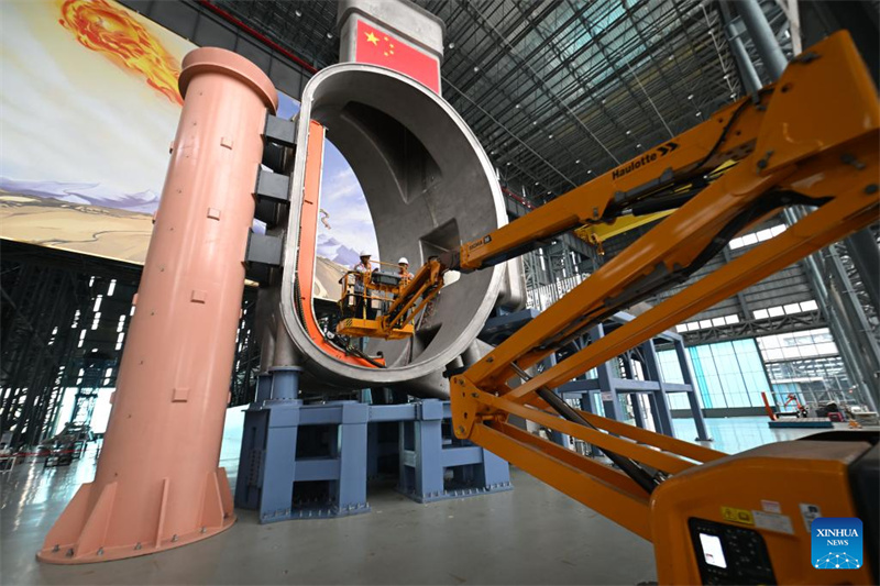 China baut Forschungsanlage für Fusionsenergie