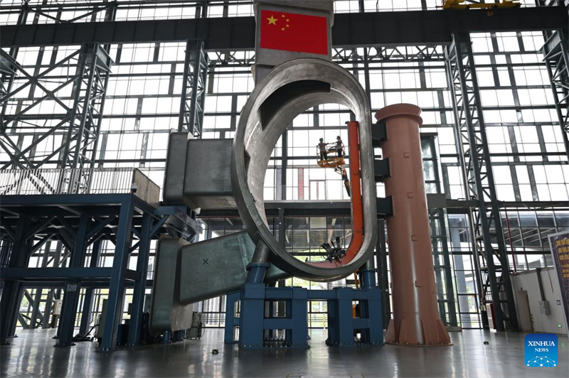 China baut Forschungsanlage für Fusionsenergie