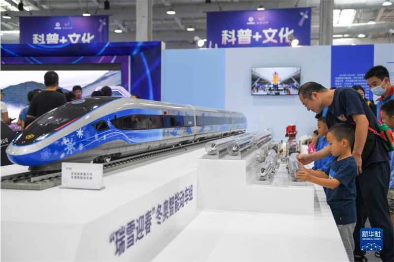 Beijing: Kinder erleben Freude an der Technik