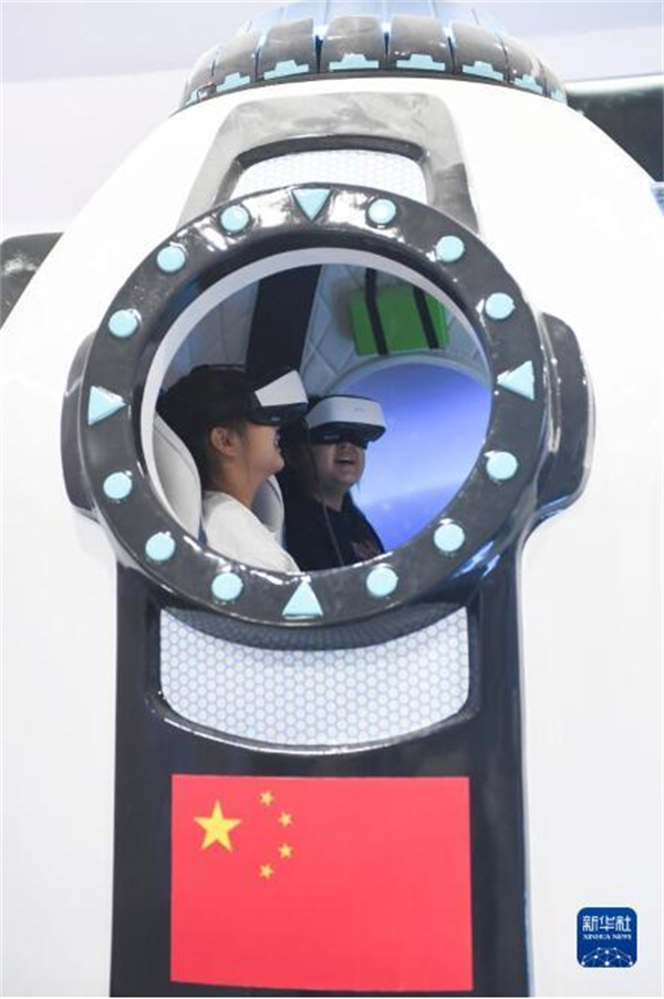 Beijing: Kinder erleben Freude an der Technik