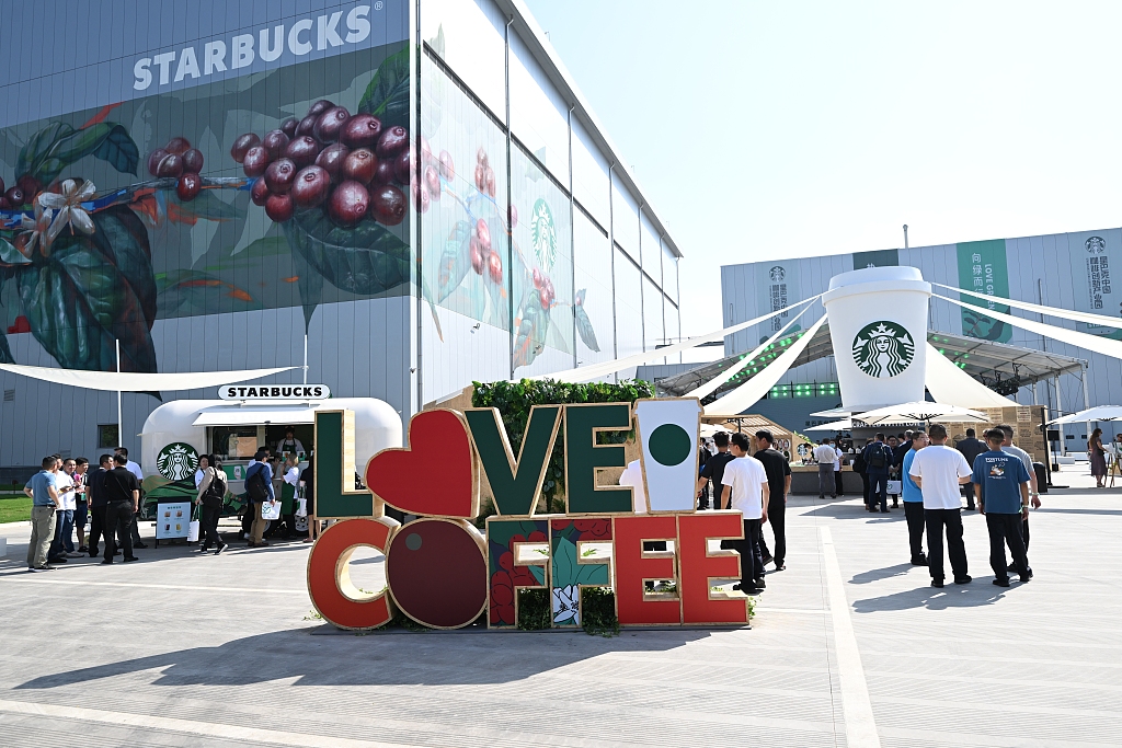 Starbucks eröffnet neuen Kaffee-Innovationspark in China