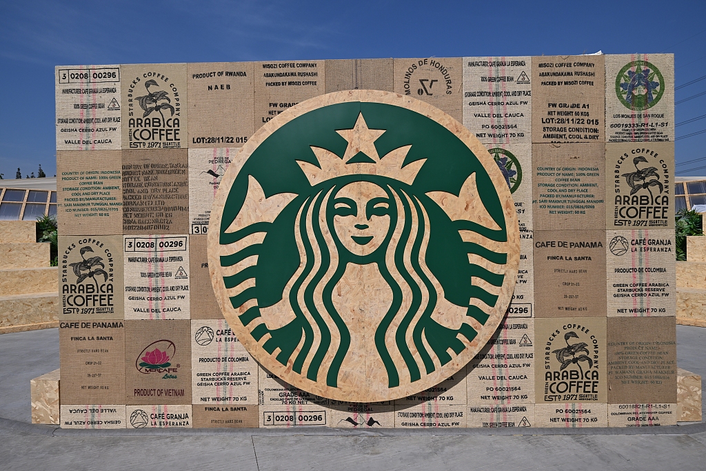 Starbucks eröffnet neuen Kaffee-Innovationspark in China