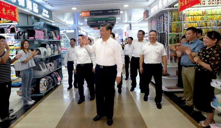 Xi besucht Jinhua in ostchinesischer Provinz Zhejiang
