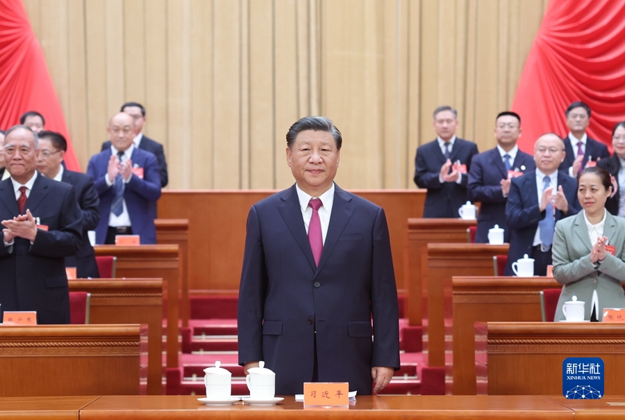 18. Nationaler Kongress des Allchinesischen Gewerkschaftsbundes eröffnet