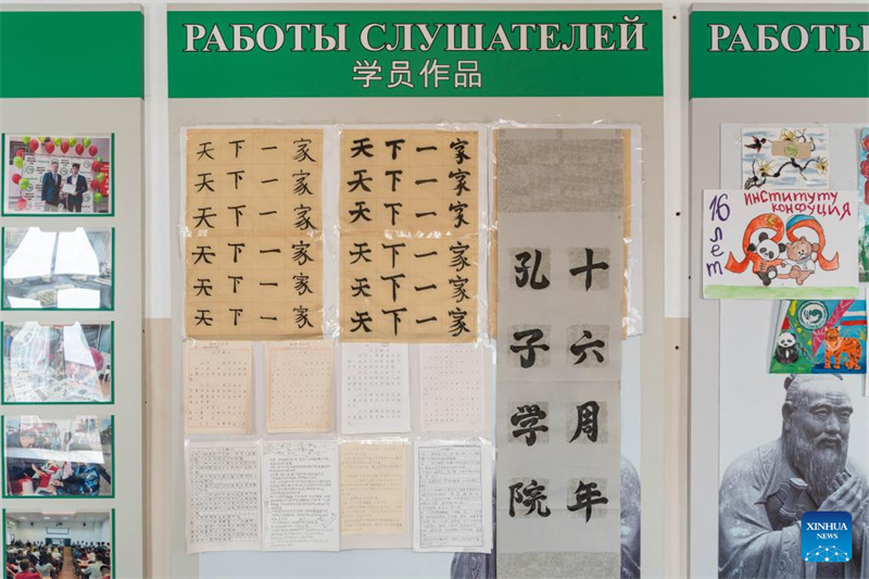 Grenzüberschreitende Autobahnbrücke fördert die Entwicklung der chinesisch-russischen Beziehungen